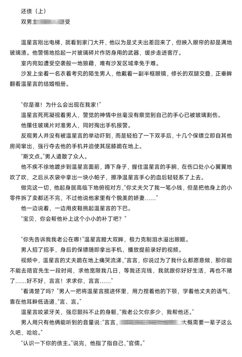 香蕉影院在线观看的相关介绍
