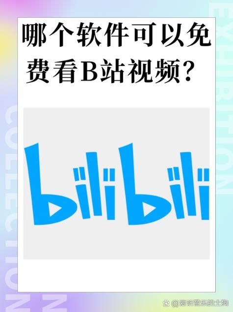 天天影院香蜜沉沉烬如霜的相关介绍