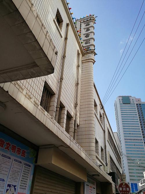 7yy毛片的相关介绍