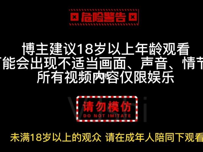 久久久久久午夜激情的相关介绍