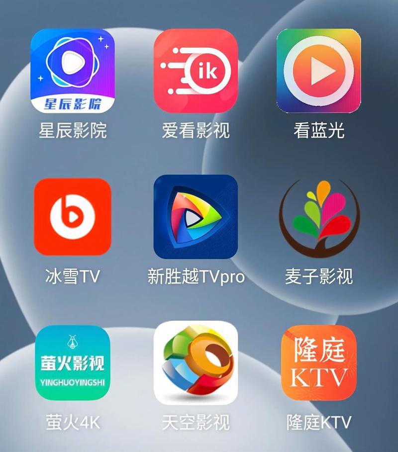 极乐影院的相关介绍