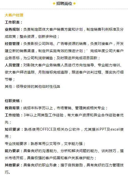 4妹妹影院-最新热门影视免费在线观看，高清画质畅享追剧体验