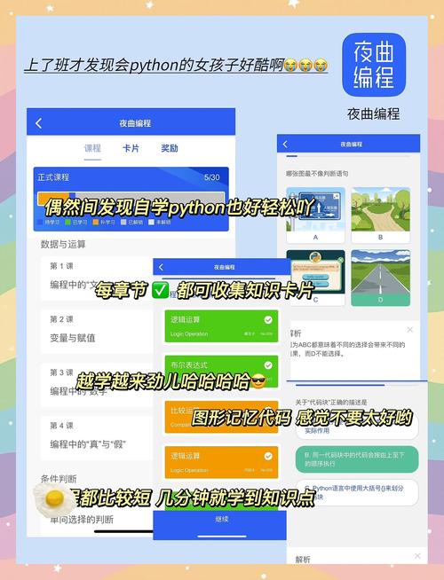 艾玛影院的相关介绍