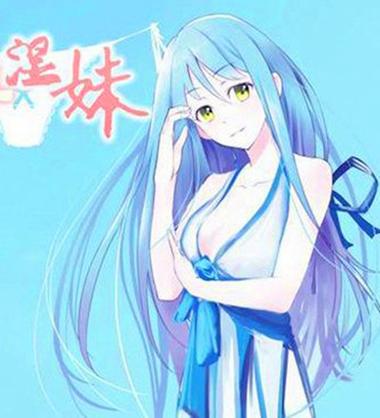 少妇中文字幕av的相关介绍