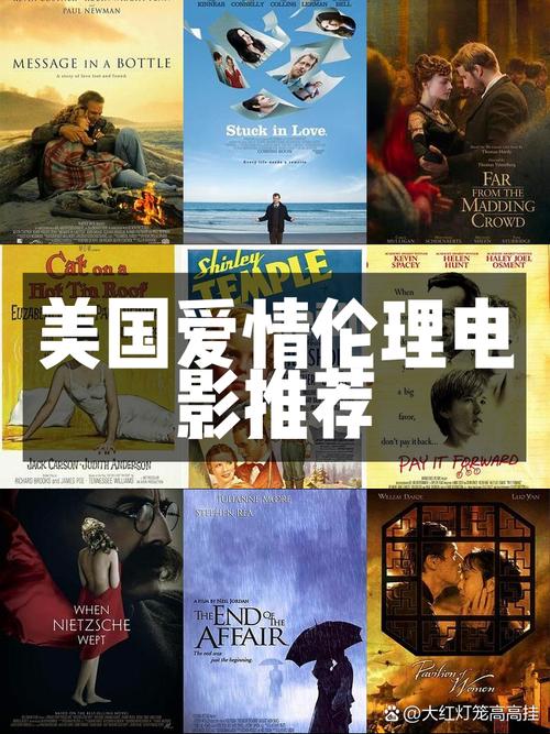 劲松电影院的相关介绍