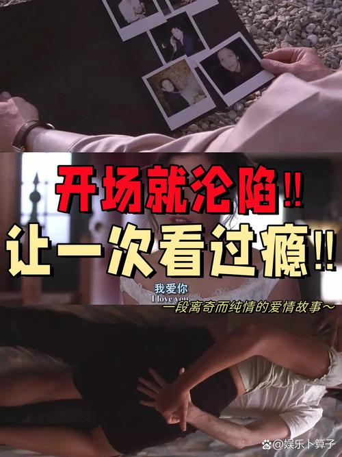 秋霞电影院理论免费的相关介绍