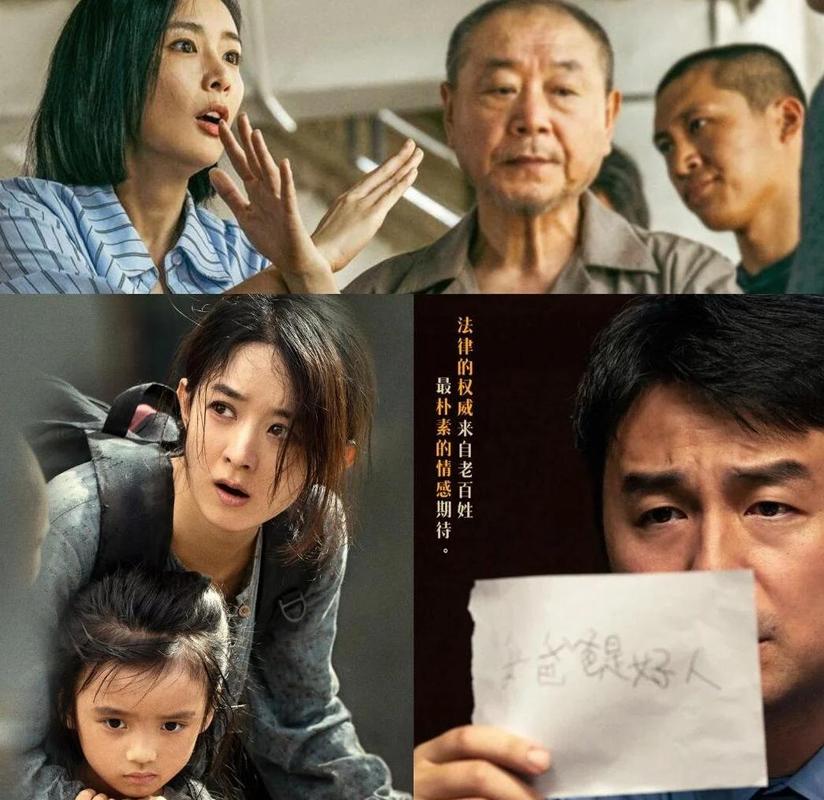 老师操我的逼的相关介绍