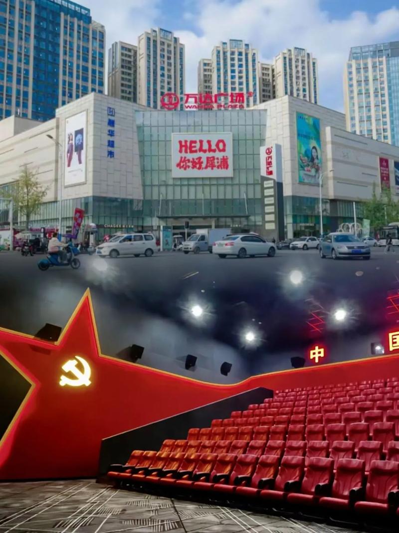 亚洲男人激情天堂网的相关介绍