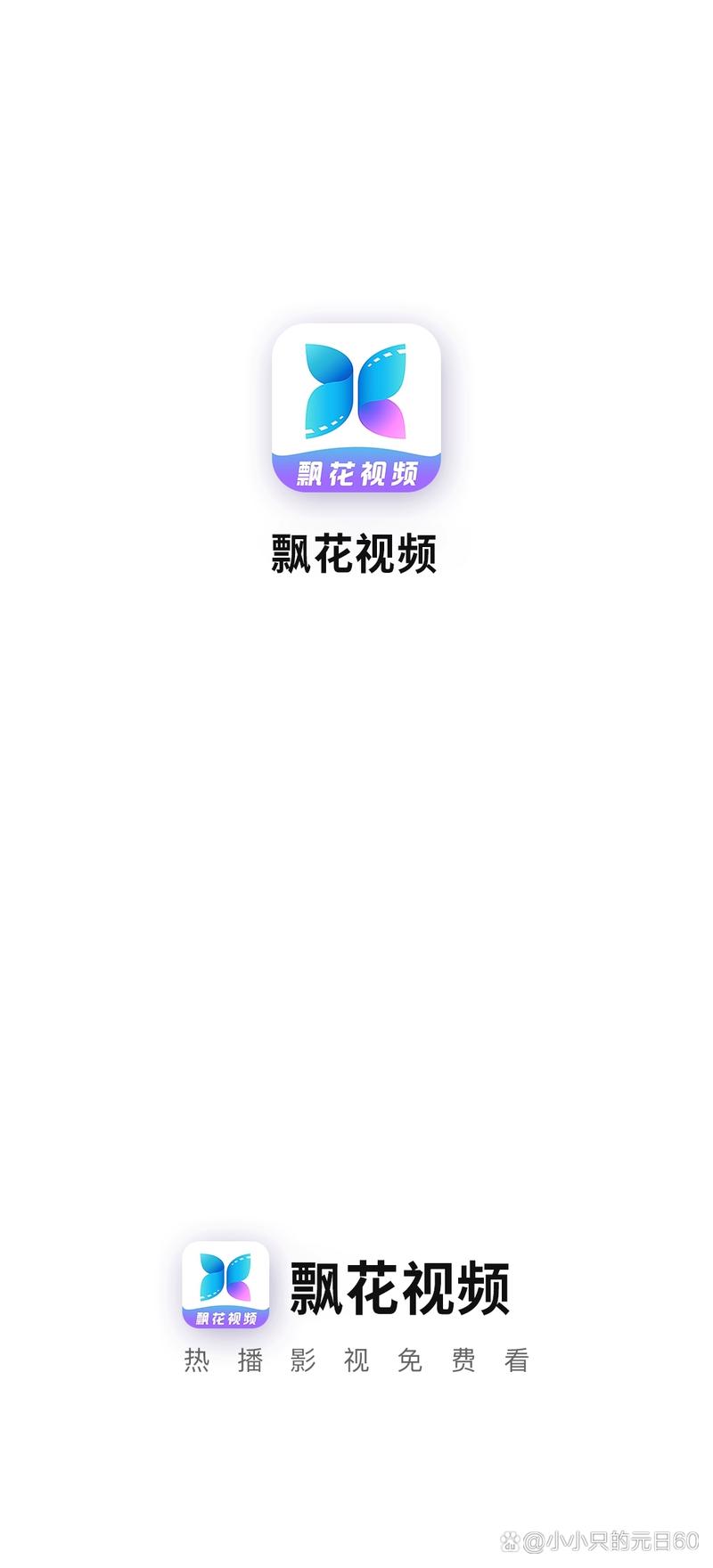 我和同桌啪啪啪的相关介绍