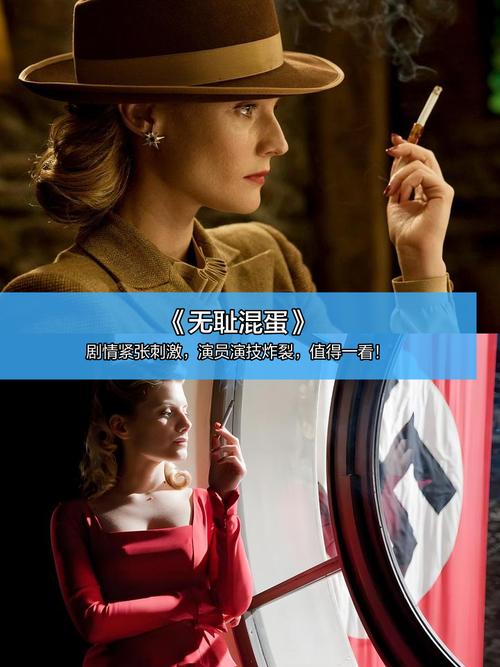 水蜜桃影院的相关介绍