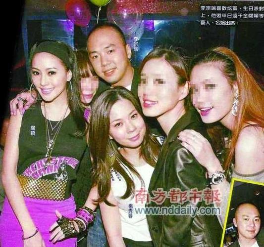 亚洲av白丝在线播放的相关介绍