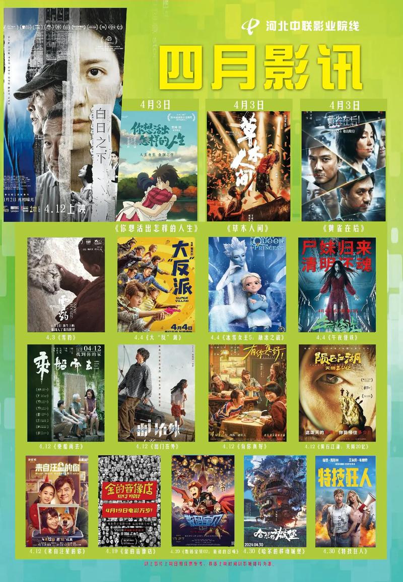 神马影院41312的相关介绍