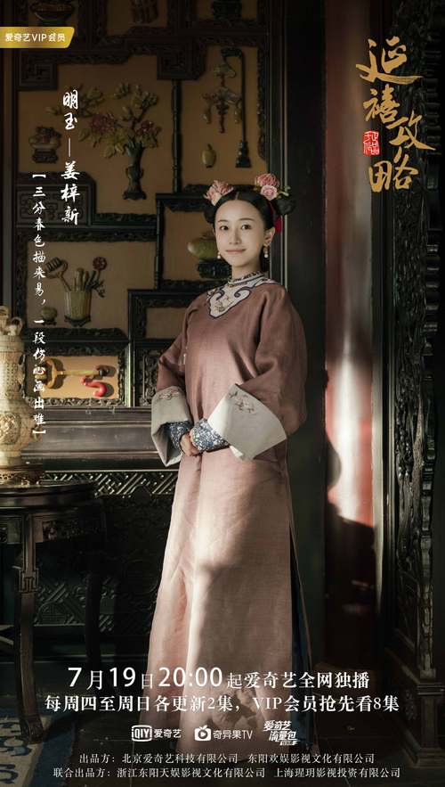 欧美506070老熟妇性的相关介绍