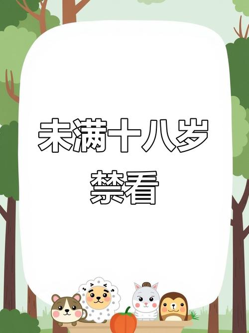 搭讪人妻无套中出欲求不满的相关介绍