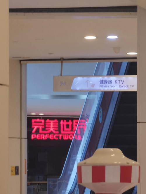 双十影院的相关介绍