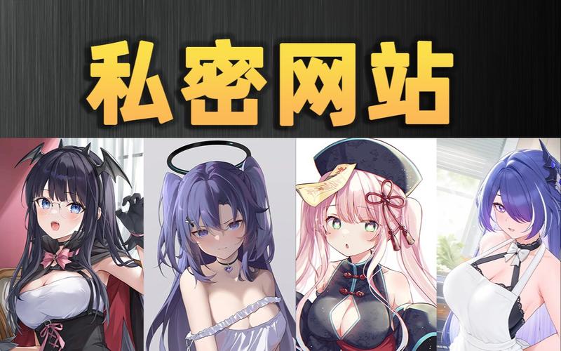晓晓电影院的相关介绍