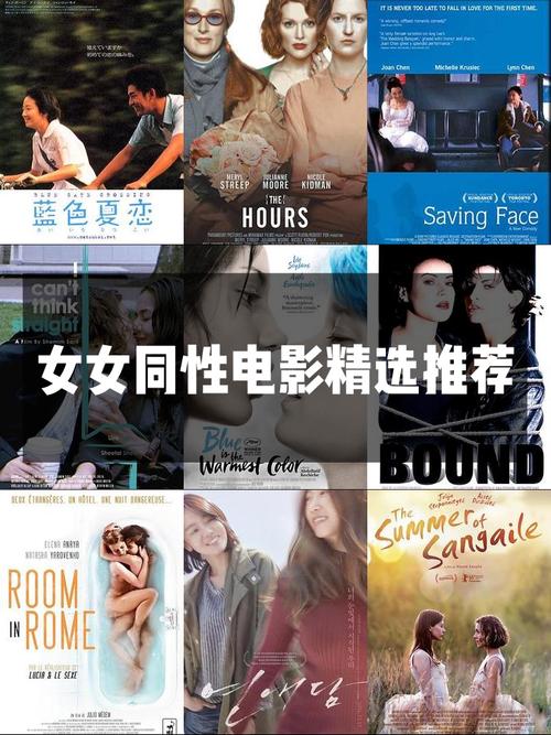 和少妇野外做爰av的相关介绍