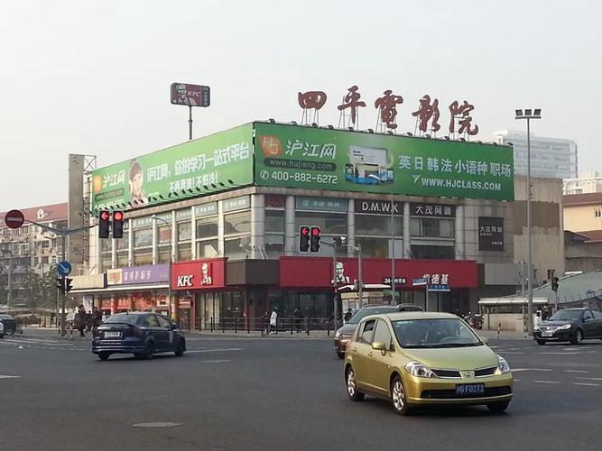 欧美日韩一区二不卡的相关介绍
