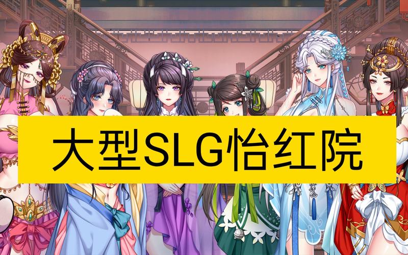 精品人妻啪啪啪的相关介绍