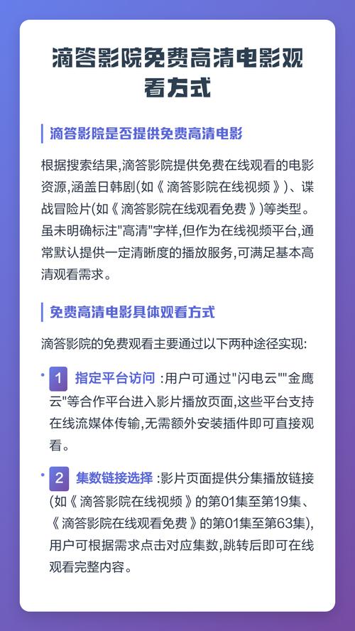 美女扒开逼操的相关介绍