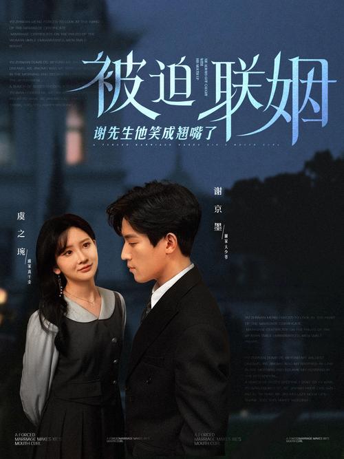 扒开老师操的相关介绍