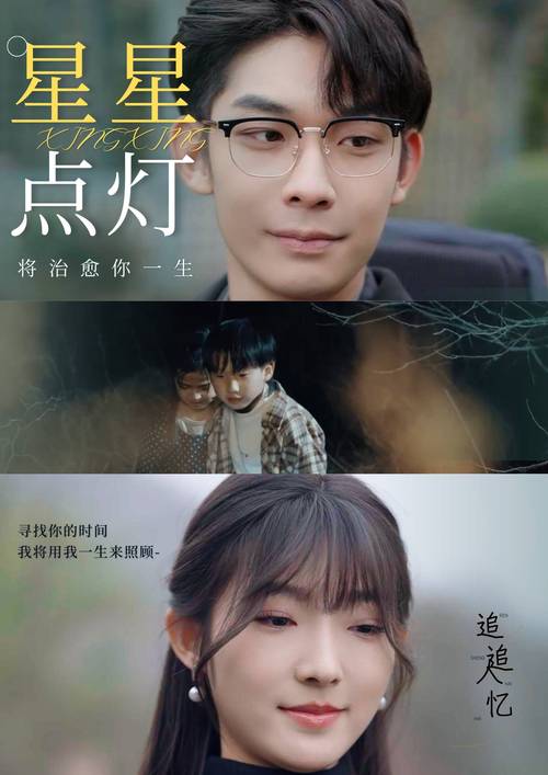 亚洲啪啪少妇的相关介绍