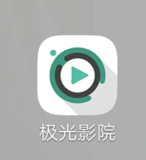 美女老师操男同学的相关介绍