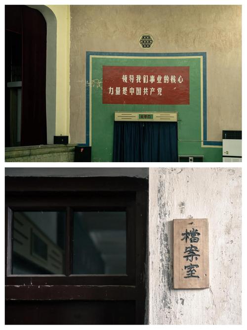 亚洲天堂玖玖的相关介绍