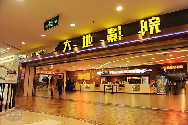 下载看一看视频app的相关介绍