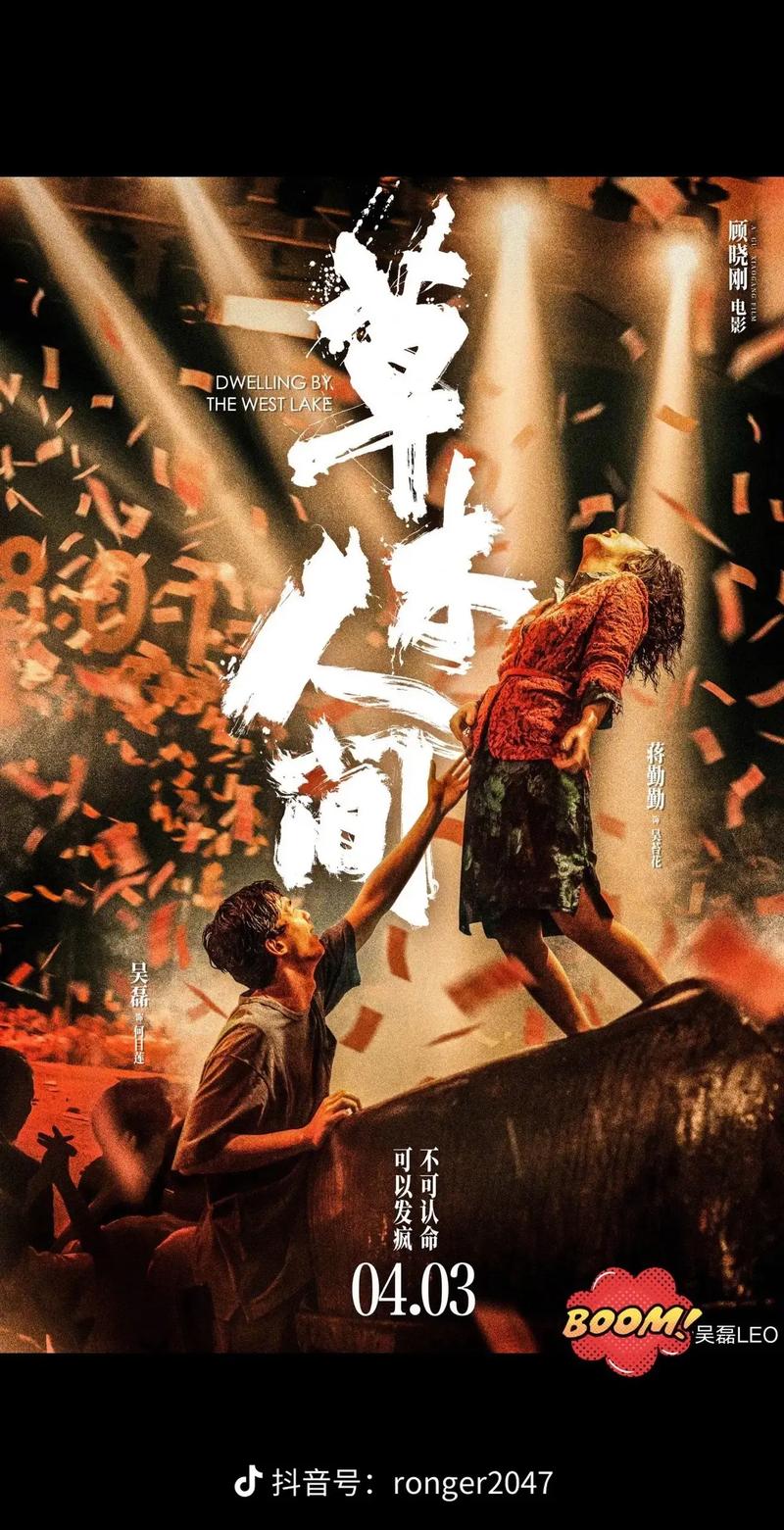 一边摸一边亲一边做的相关介绍