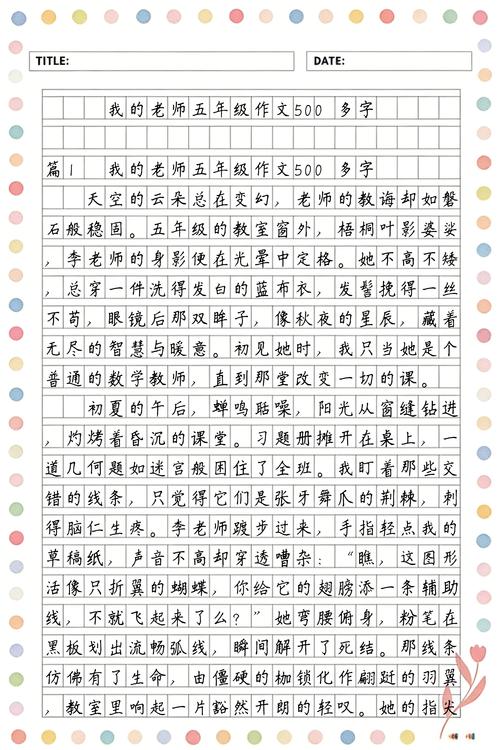狂插气质美女的相关介绍