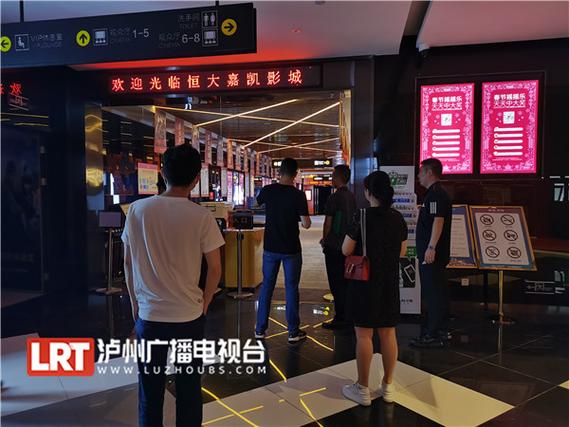 大陆毛片在线看的相关介绍