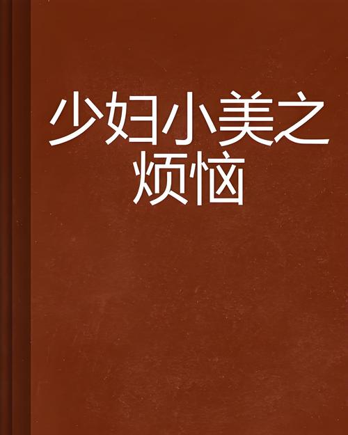 一边脱一边亲一边摸的相关介绍