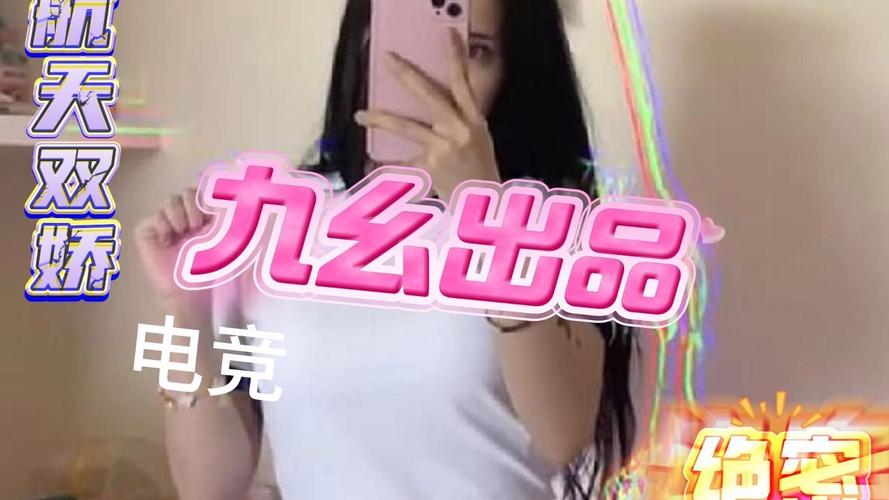 欧美人妻啪啪啪啪的相关介绍
