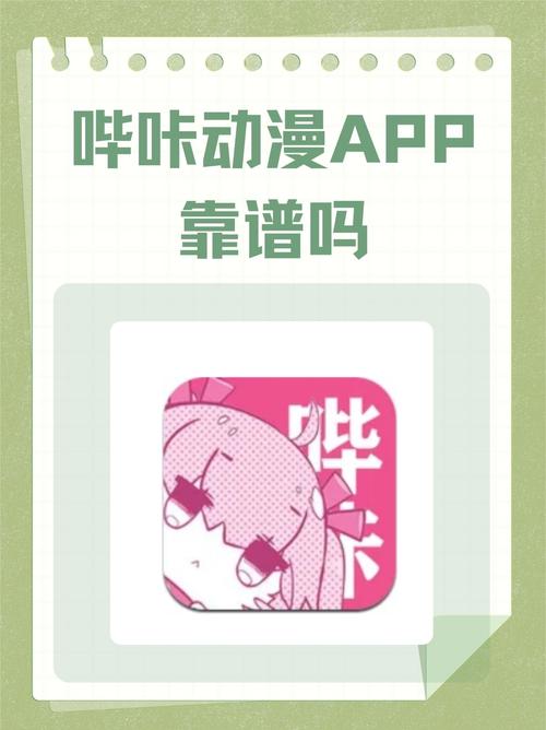 露天影院的相关介绍