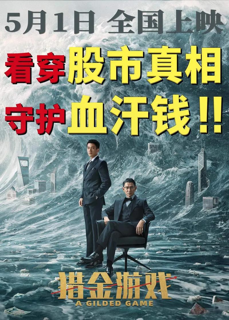 一级少妇av的相关介绍