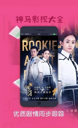 被老师操哭的相关介绍