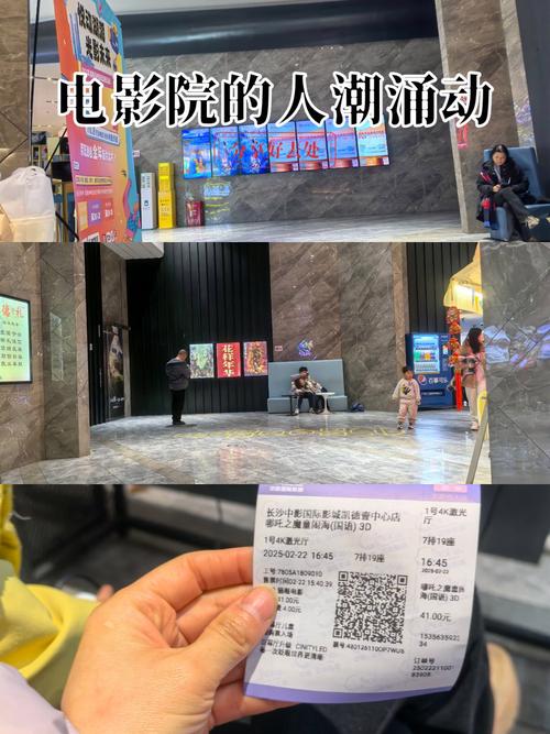 孤狼影院的相关介绍