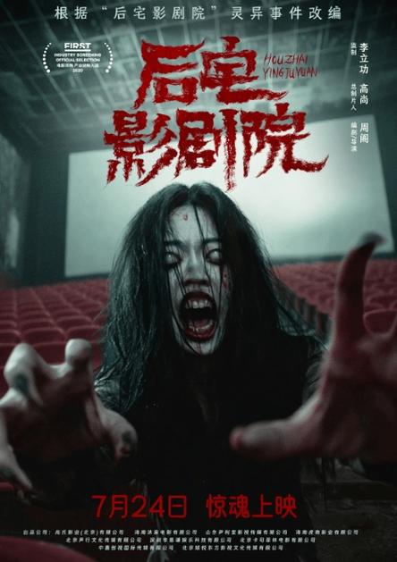 人妻少妇久久91的相关介绍