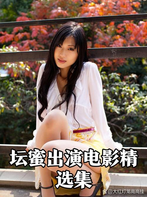 高清免费vip影院的相关介绍