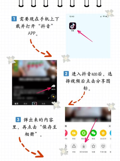 亚洲黑丝av观看的相关介绍