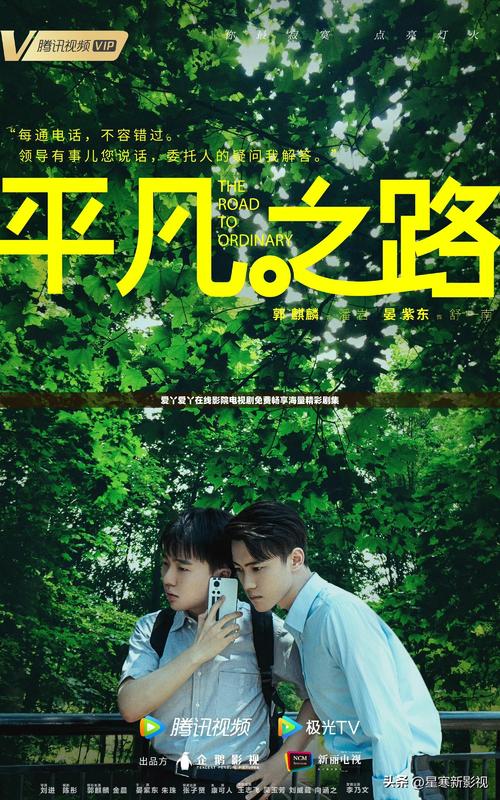 老湿影院视费动漫的相关介绍