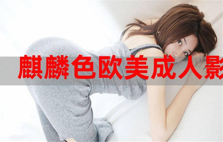 品色影院的相关介绍