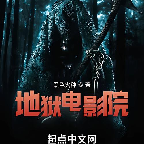 yy8840私人影院的相关介绍