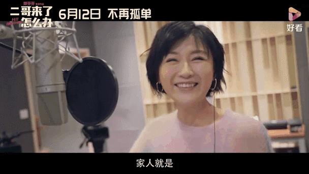 浮力电影影院的相关介绍
