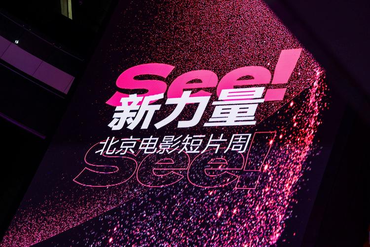 久久亚洲国产成人影院的相关介绍