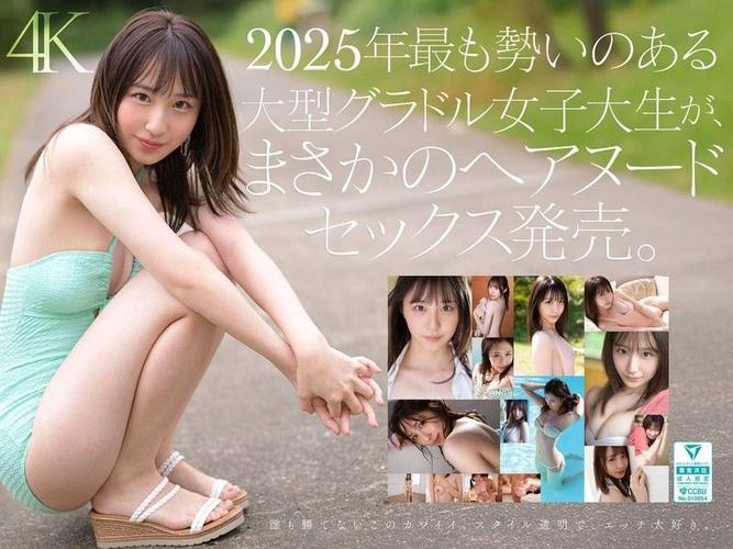 老湿影院费全过程免费的相关介绍
