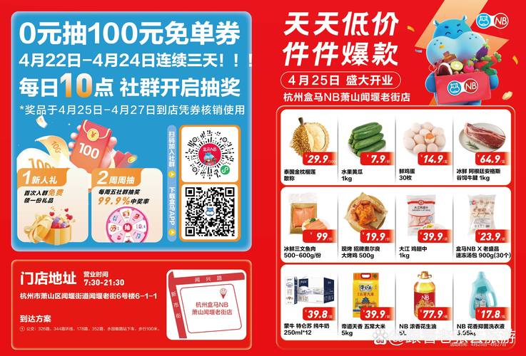 和少妇激情av的相关介绍