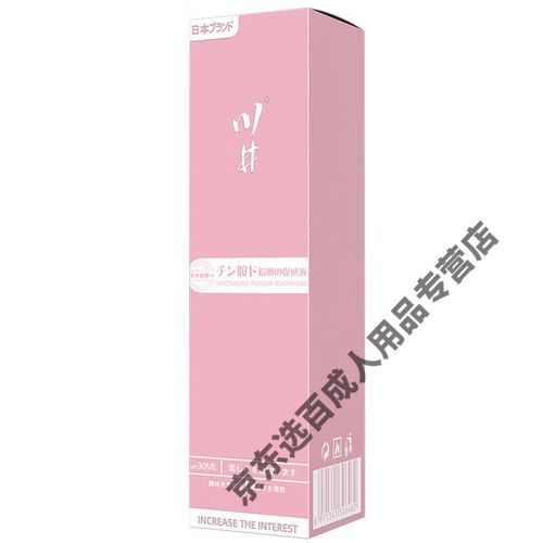 天天影院网址的相关介绍