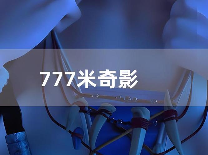 万达影院在线购票的相关介绍